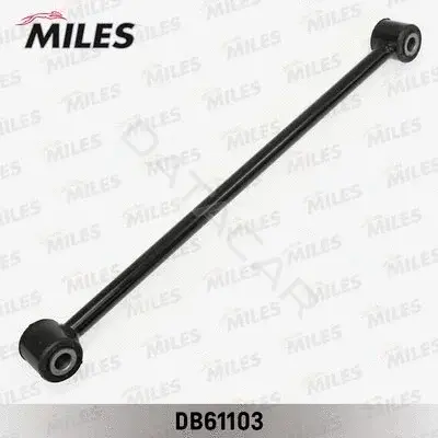 Рычаги MILES DB61103