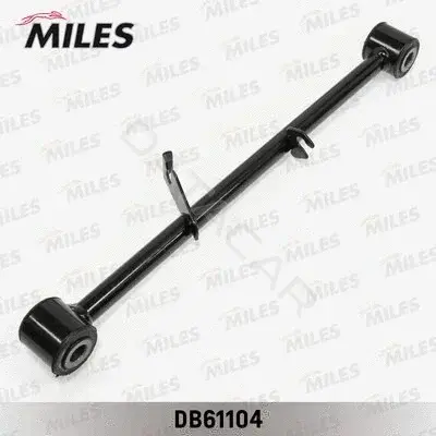 Рычаги MILES DB61104