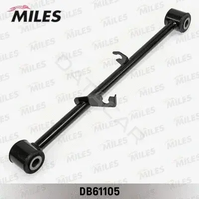 Рычаги MILES DB61105