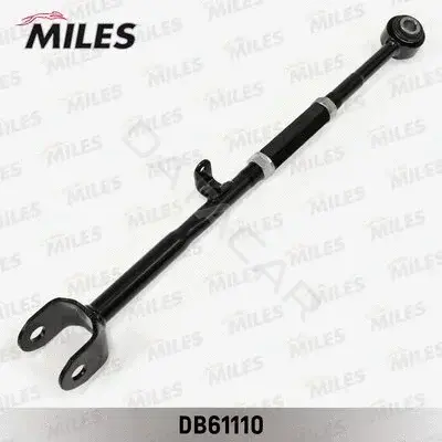 Рычаги MILES DB61110