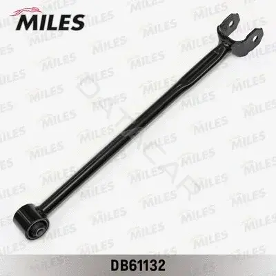 Рычаги MILES DB61132