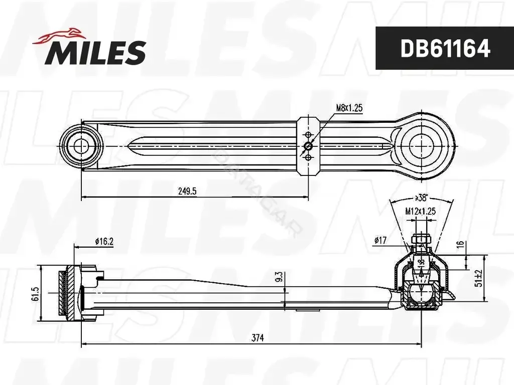 Рычаги MILES DB61164