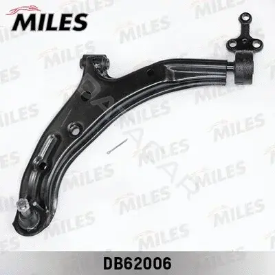 Рычаги MILES DB62006