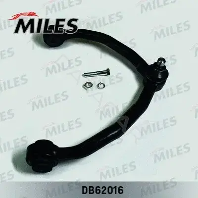 Рычаги MILES DB62016