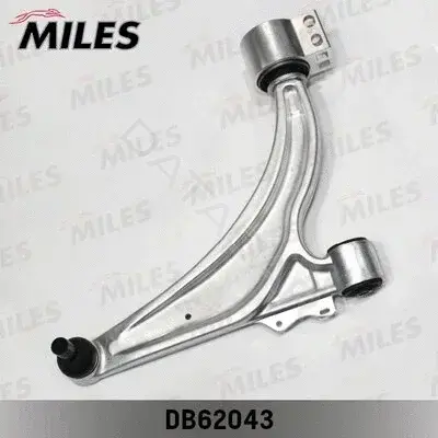 Рычаги MILES DB62043