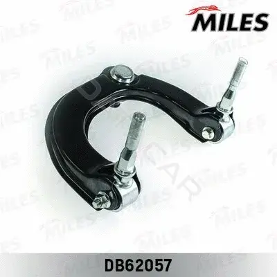 Рычаги MILES DB62057