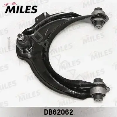 Рычаги MILES DB62062