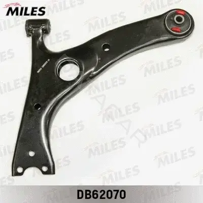 Рычаги MILES DB62070