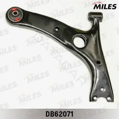 Рычаги MILES DB62071