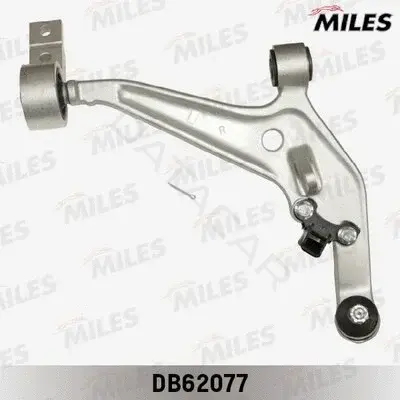 Рычаги MILES DB62077
