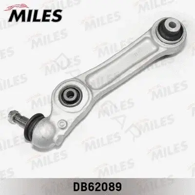 Рычаги MILES DB62089
