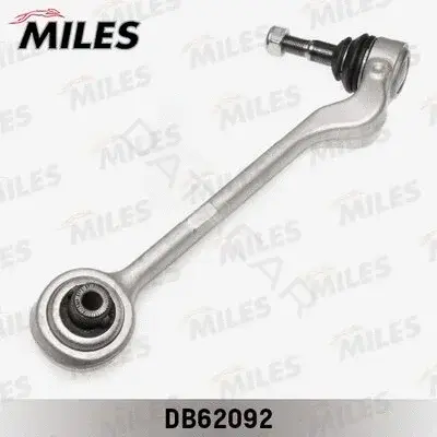 Рычаги MILES DB62092