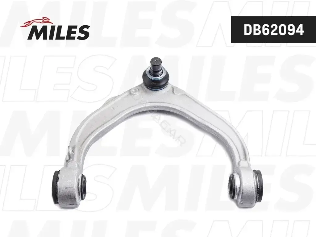 Рычаги MILES DB62094