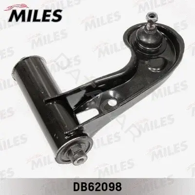Рычаги MILES DB62098