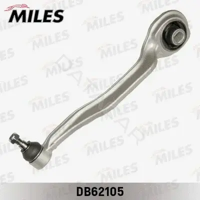 Рычаги MILES DB62105