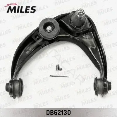 Рычаги MILES DB62130