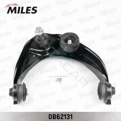 Рычаги MILES DB62131