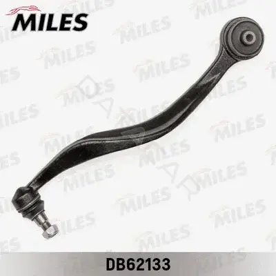Рычаги MILES DB62133