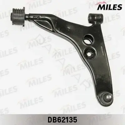Рычаги MILES DB62135