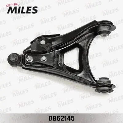 Рычаги MILES DB62145