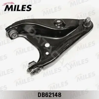 Рычаги MILES DB62148