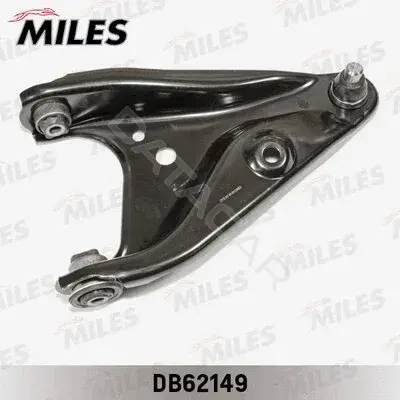 Рычаги MILES DB62149