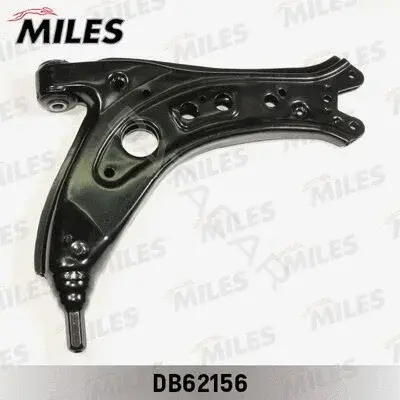Рычаги MILES DB62156