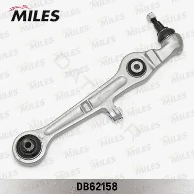 Рычаги MILES DB62158