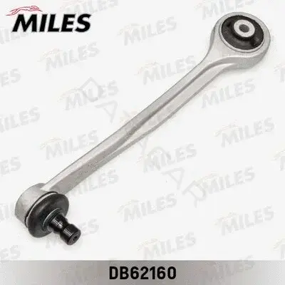 Рычаги MILES DB62160