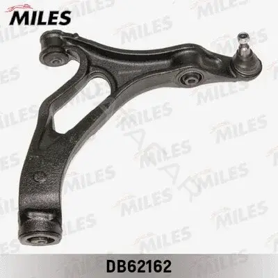 Рычаги MILES DB62162