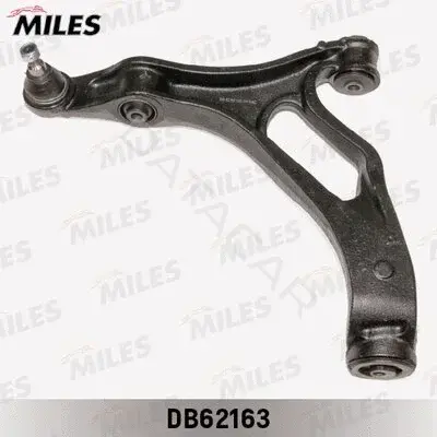 Рычаги MILES DB62163