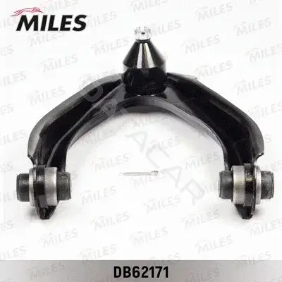 Рычаги MILES DB62171