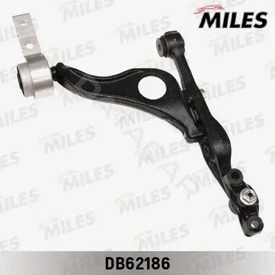 Рычаги MILES DB62186