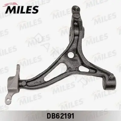 Рычаги MILES DB62191