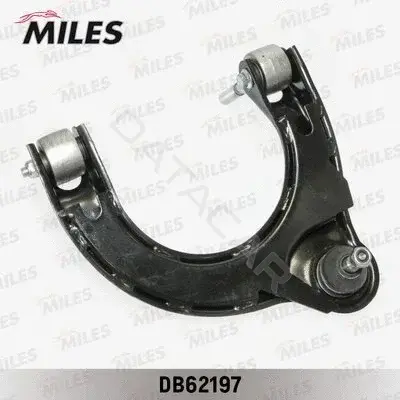 Рычаги MILES DB62197