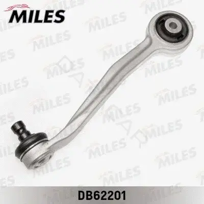 Рычаги MILES DB62201