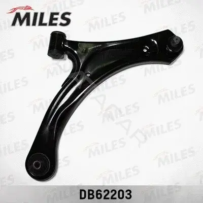 Рычаги MILES DB62203