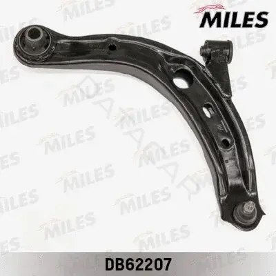 Рычаги MILES DB62207