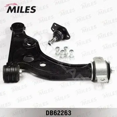Рычаги MILES DB62263