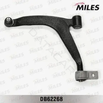 Рычаги MILES DB62268