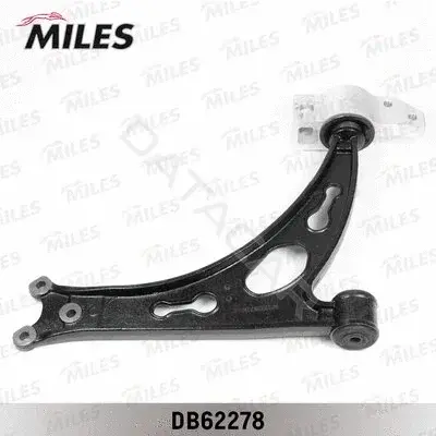 Рычаги MILES DB62278