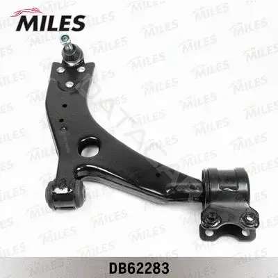 Рычаги MILES DB62283