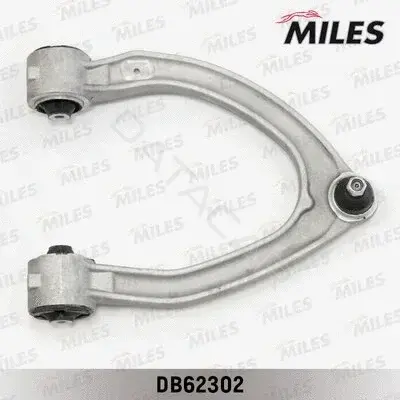 Рычаги MILES DB62302
