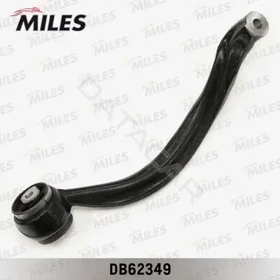 Рычаги MILES DB62349