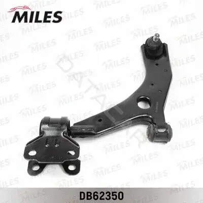 Рычаги MILES DB62350
