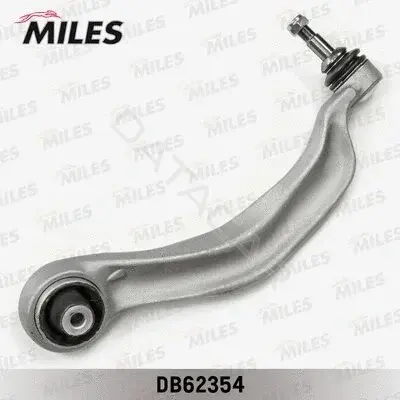 Рычаги MILES DB62354