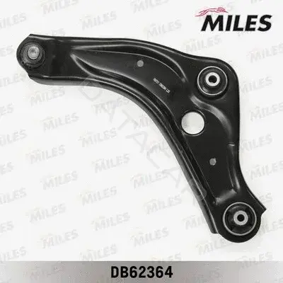 Рычаги MILES DB62364