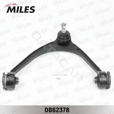 Рычаги MILES DB62378