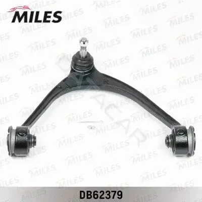 Рычаги MILES DB62379