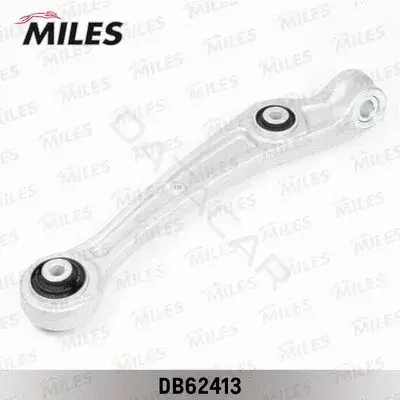 Рычаги MILES DB62413